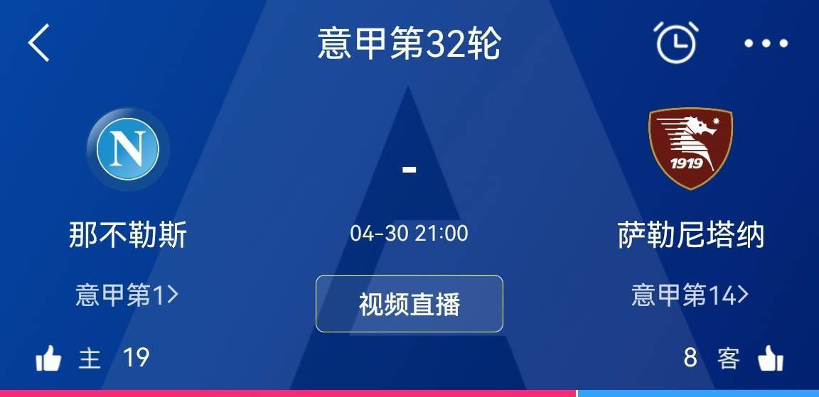 阿劳霍绝对是拜仁想要的转会目标，本周五图赫尔、拜仁体育总监弗罗因德与阿劳霍通了电话。